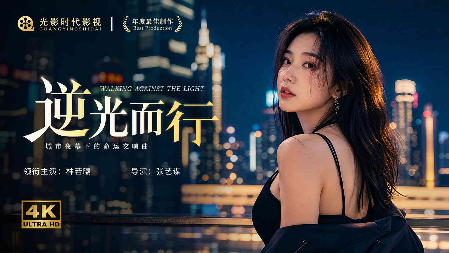 糖心视频